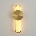 Modern Brass Dimmable Wall Sconces Gold Wall Lights 2700K 10W Brass Wall Lamp Compatible with