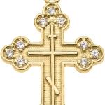 Religious Jewelry 10k Yellow Gold CZ Eastern Orthodox Cross Pendant